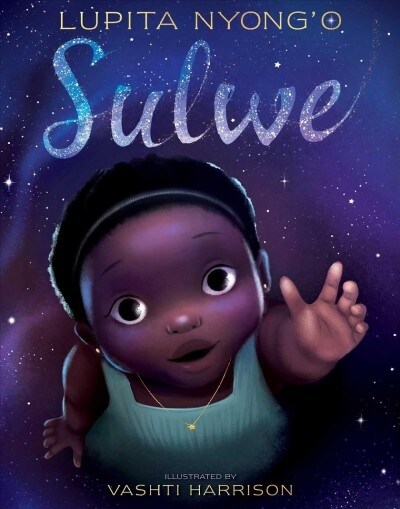 Sulwe (Hardcover)