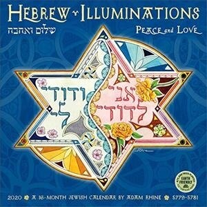 Hebrew Illuminations 2020 Wall Calendar: 5779-5781 Peace and Love (Wall)