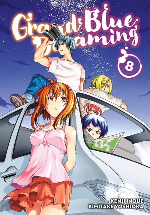 Grand Blue Dreaming 8 (Paperback)