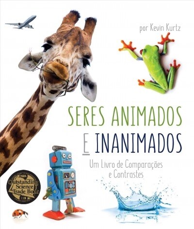 Por-Seres Animados E Inanimado (Paperback)