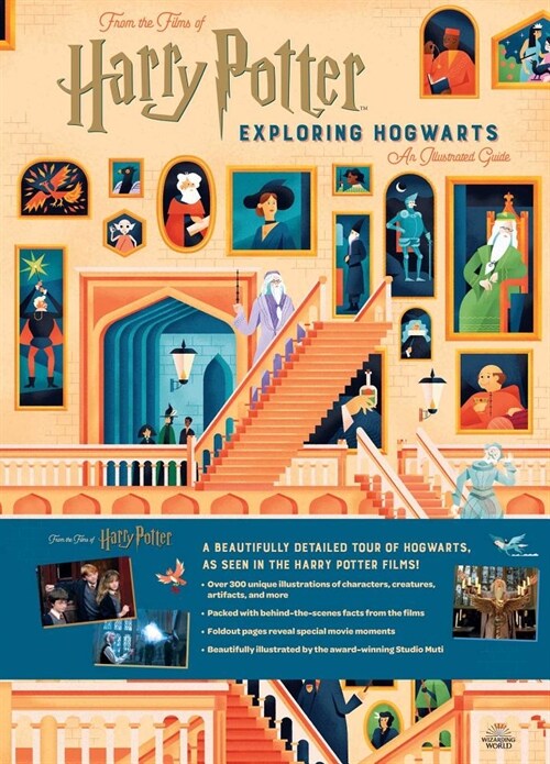 [중고] Harry Potter: Exploring Hogwarts: An Illustrated Guide (Hardcover)