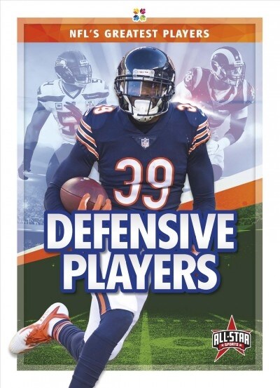 Defensive Players (Paperback)