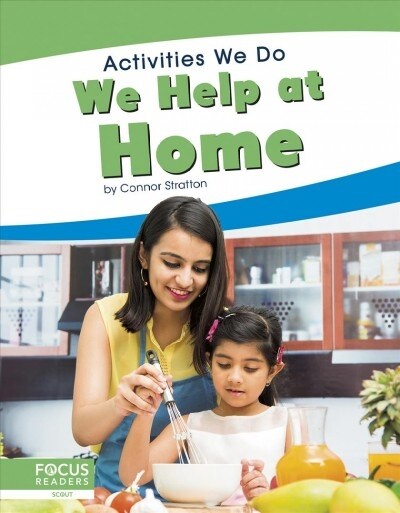 We Help at Home (Library Binding)