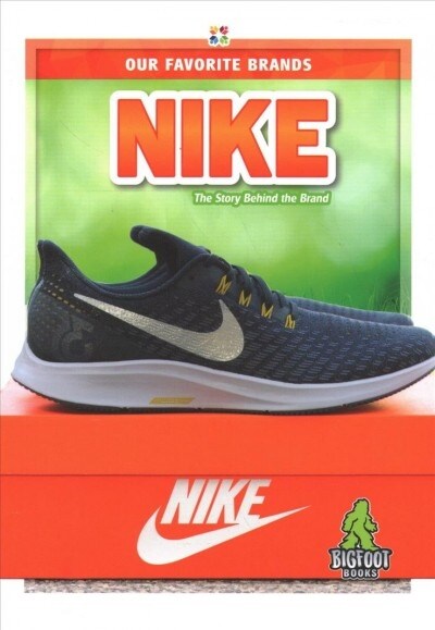 Nike (Paperback)