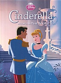 Disney Musical Play : Cinderella (신데렐라)