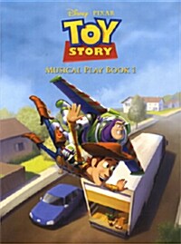 Disney Musical Play : Toy Story (토이스토리)