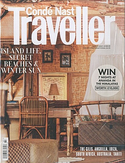 Conde Nast Traveller (월간 영국판): 2019년 03월호