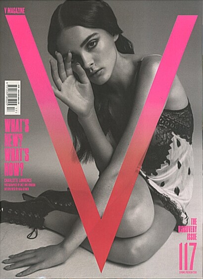 V Magazine (격월간 영국판): 2019년 No.117