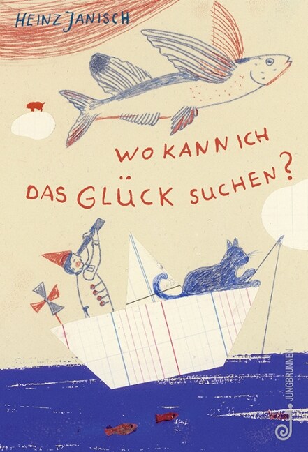 Wo kann ich das Gluck suchen？ (Hardcover)