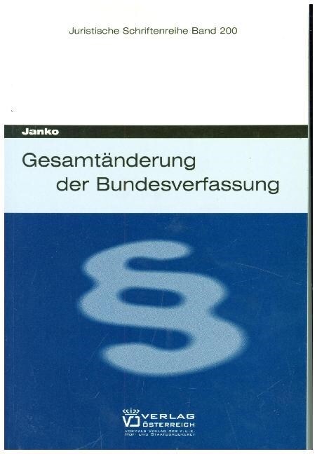 Gesamtanderung der Bundesverfassung (Paperback)