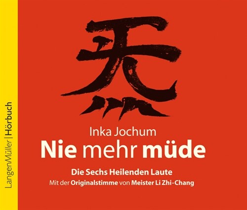 Nie mehr mude, 1 Audio-CD (CD-Audio)