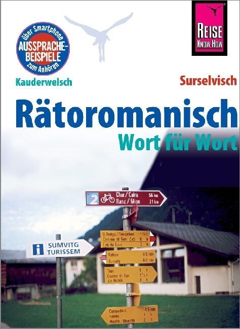 Ratoromanisch - Wort fur Wort (Surselvisch, Rumantsch, Bundnerromanisch, Surselvan) (Paperback)