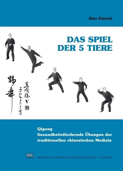 Das Spiel der 5 Tiere (Hardcover)