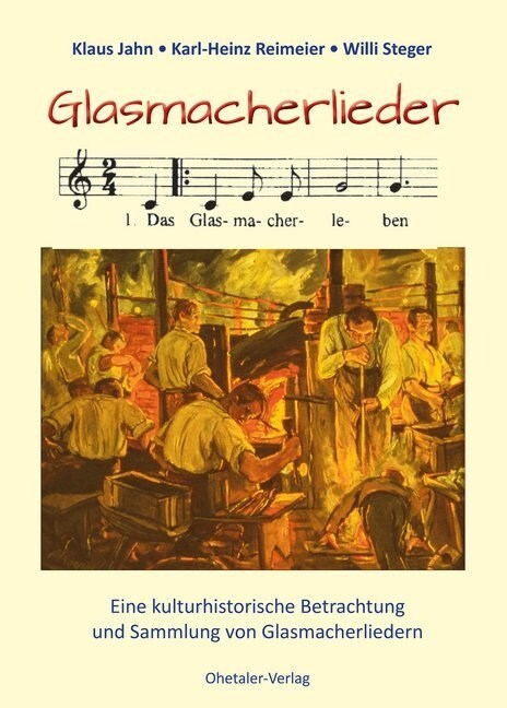 Glasmacherlieder (Hardcover)