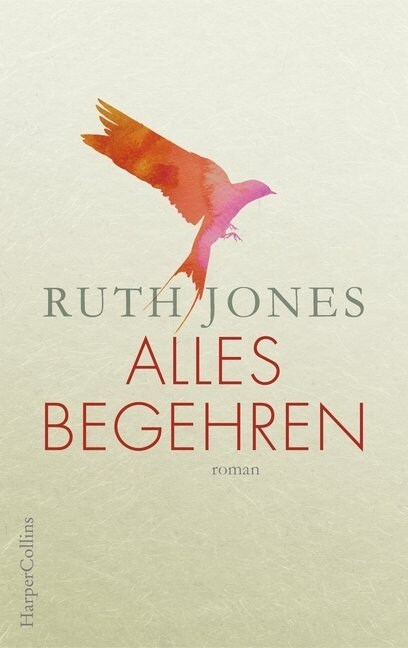 Alles Begehren (Hardcover)