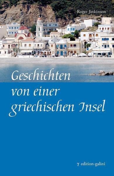 Geschichten von einer griechischen Insel (Paperback)