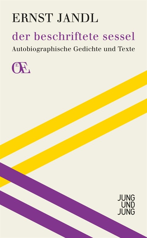 Der beschriftete Sessel (Hardcover)