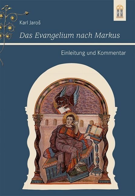 Das Evangelium nach Markus (Paperback)