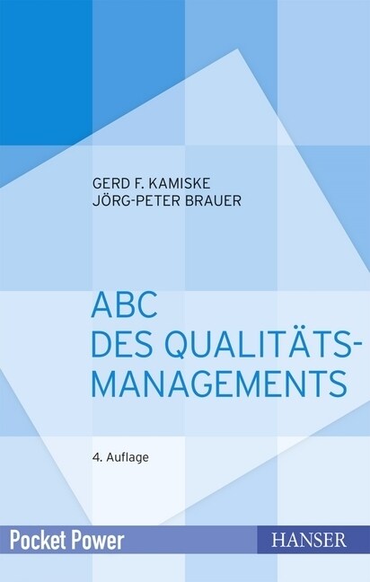 ABC des Qualitatsmanagements (Paperback)