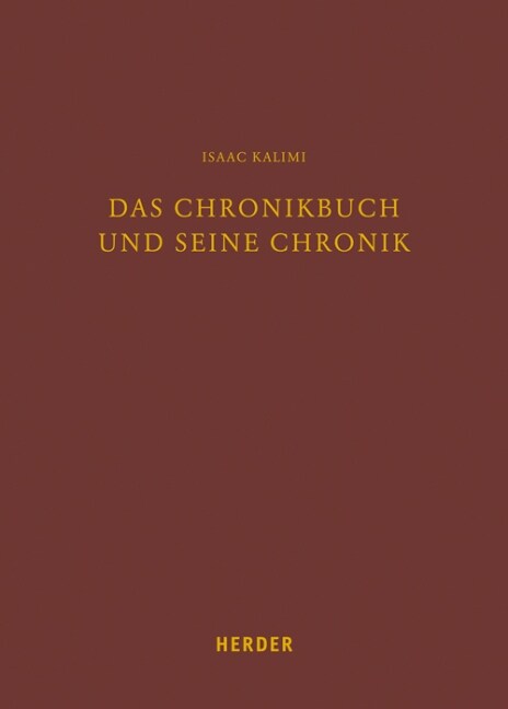 Das Chronikbuch und seine Chronik (Hardcover)