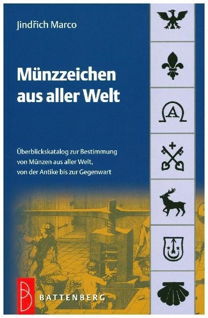 Munzzeichen aus aller Welt (Paperback)