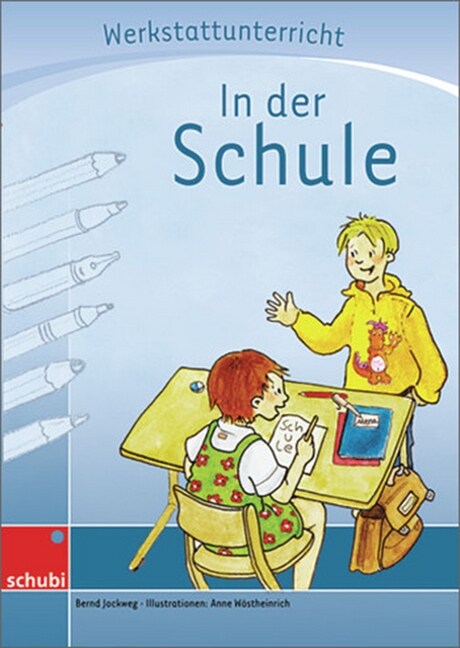 In der Schule (Paperback)