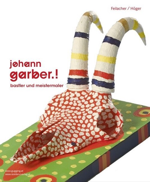 Johann Garber - Karl Vondal (Hardcover)