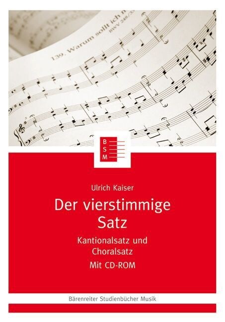 Der vierstimmige Satz, m. CD-ROM (Paperback)