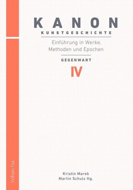 Gegenwart (Paperback)