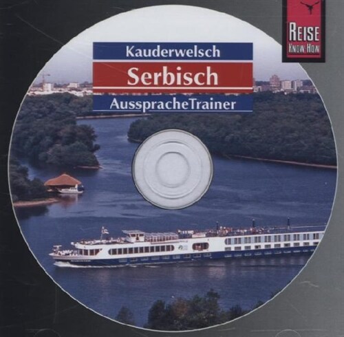 Serbisch AusspracheTrainer, 1 Audio-CD (CD-Audio)