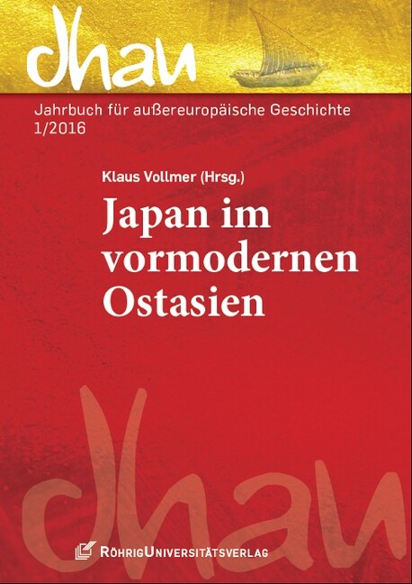 Japan im vormodernen Ostasien (Hardcover)