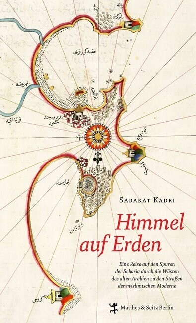 Himmel auf Erden (Hardcover)