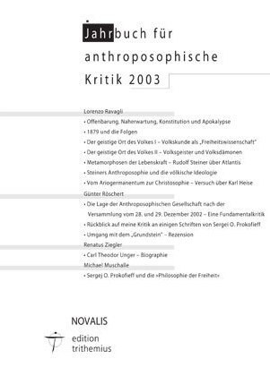 Jahrbuch fur Anthroposophische Kritik 2003 (Paperback)