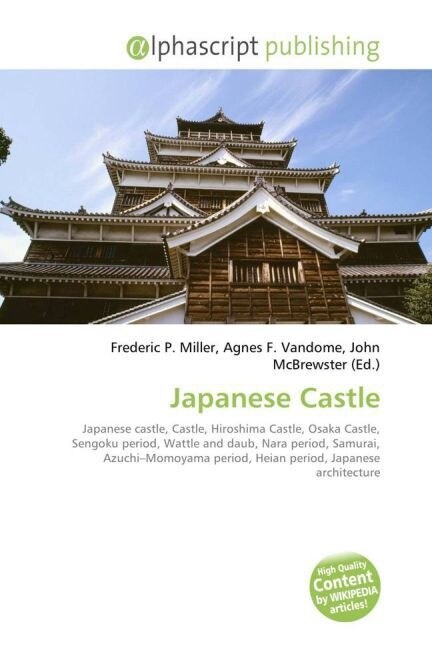 Japanese Castle (Paperback)