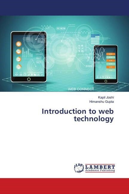 Introduction to web technology (Paperback)