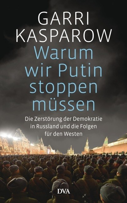 Warum wir Putin stoppen mussen (Hardcover)
