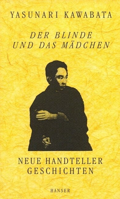 Der Blinde und das Madchen (Hardcover)