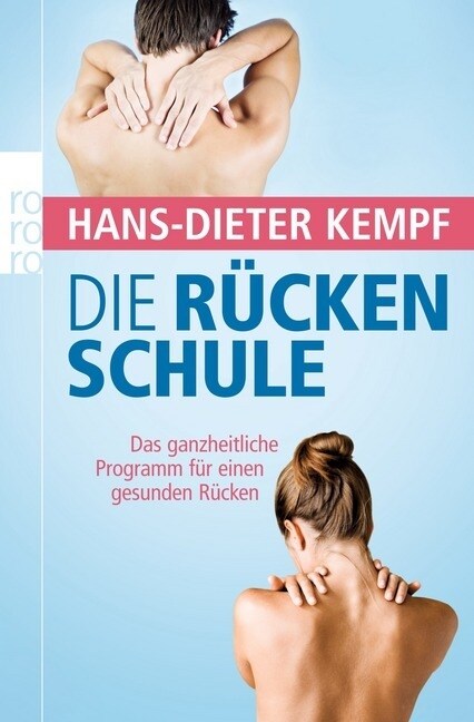 Die Ruckenschule (Paperback)