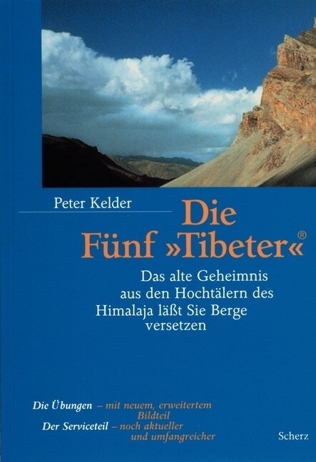 Die Funf Tibeter (Paperback)