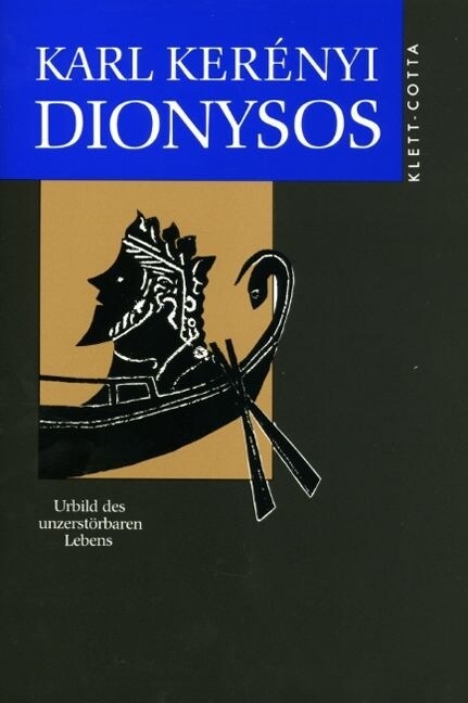 Dionysos (Hardcover)