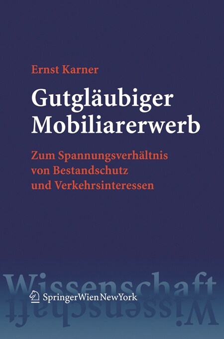 Gutglaubiger Mobiliarerwerb (f. Osterreich) (Paperback)