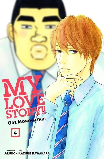 My Love Story!! - Ore Monogatari. Bd.4 (Paperback)