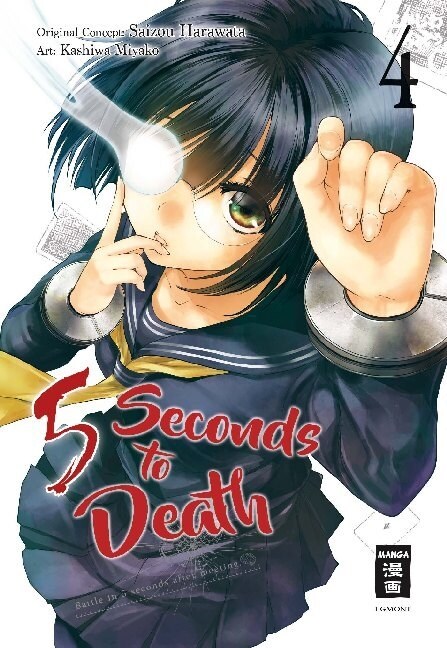 5 Seconds to Death. Bd.4 (Paperback)