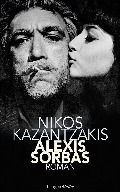 Alexis Sorbas (Hardcover)