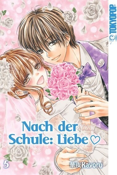 Nach der Schule: Liebe. Bd.5 (Paperback)