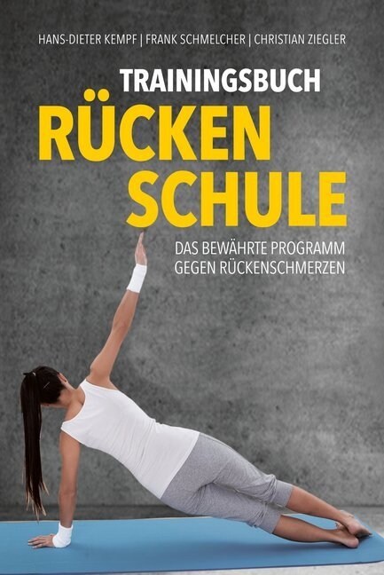 Trainingsbuch Ruckenschule (Hardcover)