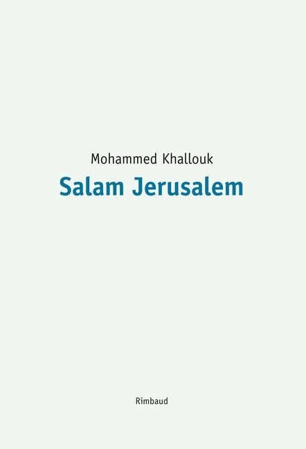 Salam Jerusalem (Paperback)