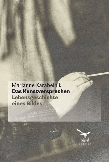 Das Kunstversprechen (Book)