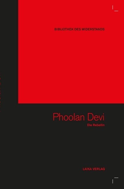 Phoolan Devi, m. 1 DVD (Hardcover)