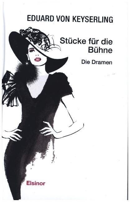 Stucke fur die Buhne (Hardcover)